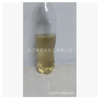 供应木醋?果壳木醋?大量供应